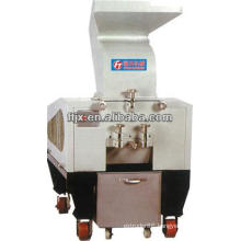 plastic bottle crusher machine